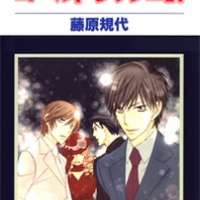  ����� Gold Rush 21 <small>Story & Art</small> 